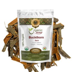 Organic Way Buckthorn Bark Cut & Sifted – Organic, Kosher & USDA Certified