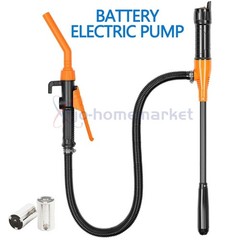 Battery Powered Electric Fuel Transfer Pump Portable Gas Oil Liquid Pump