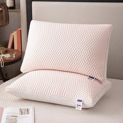 Cooling Bed Pillows Set of 2 Neck Support Side & Back Sleepers Soft Cool Pillow