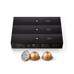 Nespresso Capsules Vertuo, Stormio, Melozio, Intenso Coffee Pods 30-Count New