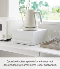 Yamazaki Home TOWER Kitchen Countertop Appliance Rack With Drawers – Space Save