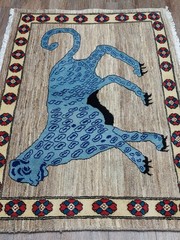 Turkish Rug,Turkish Hunting Rug,Turkish Village Lion Bohemian Rug, 3×4.6 Ft