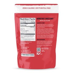 Lakanto Monk Fruit Sweetener – 5 lb Classic White, Keto, Vegan, Gluten Free