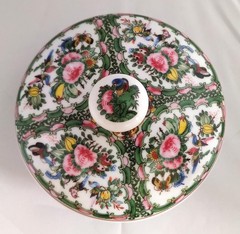 WILLIAMS SONOMA Famille Rose Botanical Porcelain Canister Jar w/ Lid (7.5″ tall)