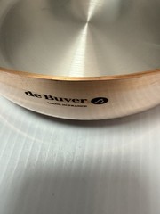 De Buyer Inocuivre Service 8 In Copper Sauté Pan W Brass Handle New 2.5 In H