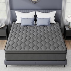 8″ 12″ 14″ Mattress Gel Memory Foam Pocket Spring Twin Full Queen King In A Box