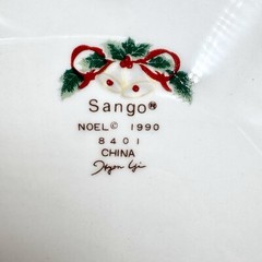 VTG 1990 SANGO NOEL 10.25″ Dinner Plates 8401 Christmas Holly & Ribbons SET/7