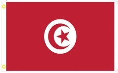 Tunisia Flag 3x5ft Flag of Tunisia Tunisians Flag 3×5 House Flag 100D