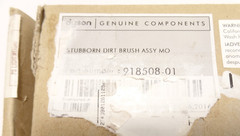 Dyson Stubborn Dirt Brush Attachment. Part Number 918508-01. New in Box.