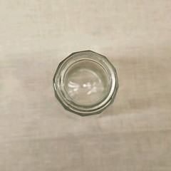 Vintage Christofle Meribel Sugar Shaker Muffineer Caster Glass Silver France