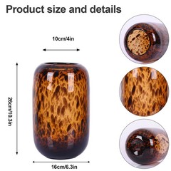 10.3in Amber Vase,Tortoise Shell Decor,Brown Glass,Round Art,Modern Clear Gla…