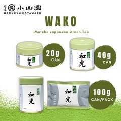Marukyu Koyamaen_Wako 20g/40g/100g_Chat Me For Bulk Orders Discount