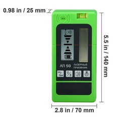 VEVOR Red Green Laser Receiver Pulsing Detector 197ft Digital LCD Dual Display