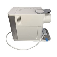 Nespresso Lattissima One Espresso Machine with Milk Frother, Silky White