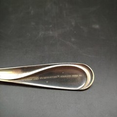 4 Hampton Silversmiths Swirl Teaspoons – 6 1/4″ Stainless Steel China