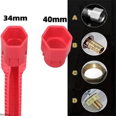 8 in 1 Faucet Sink Installer Home Multi Tool Pipe Wrench For Plumbers Homeowners