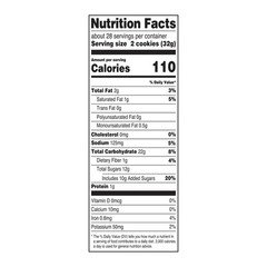 Great Value Fig Bars, Family Size, 32 oz