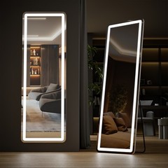 LED Full Length Standing Mirror Arched/Rectangle 3 Color Lights. Hang/Lean.