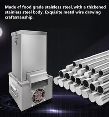 110V Household /Commercial Garlic Peeling Machine Electric Garlic Peeler Peeling