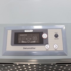 Hand-push Dehumidifier with Wheel&Timer Dehumidification Equipment 500m³/H 110V