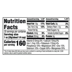 Great Value Deluxe Whole Cashews, 30 oz