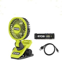 Ryobi Lithium Clamp Fan Kit w/ 2.0 Ah USB Battery + Type USB-C Cable FVF51K NEW
