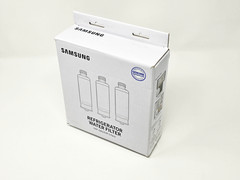 Genuine Samsung HAF-QIN/EXP REFRIGERATOR Water Filter (3 Pack)