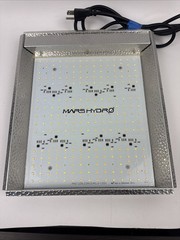 Mars Hydro MHEF225LEDNI01A0.0-120V LED Array for Grow Light TS-600