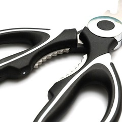 Kitchen All Purpose Shear with Six-Month Money Back Warranty