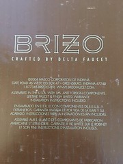 Brizo Rough-In Valve – Part Number Not Available NIB