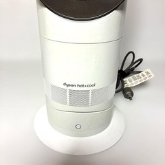 Dyson AM09 Hot+Cool Bladeless Fan Heater Remote Included Tested Fully Functional