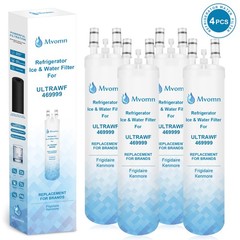 4 Pack ULTRAWF Frigidaire Ultra PureSource Refrigerator Water Filter NEW
