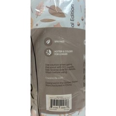 OWALA 24oz FreeSip Twist Water Bottle Fall Flutter “Leafy” Stainless NEW