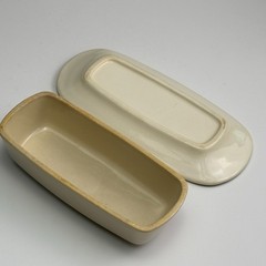 Taylor Smith & Taylor Taylorstone “Cathay” Atomic Starburst Butter Dish