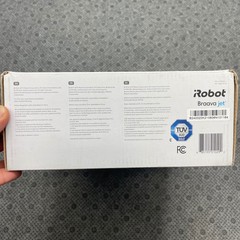 iRobot Braava jet 240 Mopping Robot New Sealed White B240020 Smart Floor Cleaner