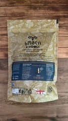 Svanetian Salt Georgian Authentic Seasoning 1 kg (2.2 pounds)