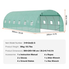 VEVOR Walk-in Tunnel Greenhouse 29.2×9.7×6.5ft Galvanized Frame PE Cover Green
