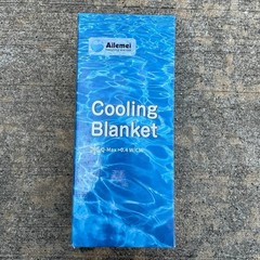 Ailemei Direct Cooling Blanket for Hot Sleepers, Double Sided Cold Effect, Queen