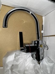 PORCHER 5120.101.002 CHIPPERFIELD SINGLE LEVER MONOBLOCK FAUCET, CHROME