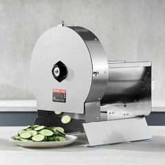VEVOR Electric Vegetable Slicer 0-0.5in Thickness Adjustable Manual Food Cutter