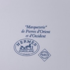 Hermes Serving Tray Plate Marqueterie de Pierres d’Orient et d’Occident 36x17cm