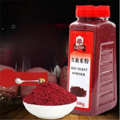 500g Natural Red Yeast Powder Chinese Herbal Products Organic Monascus Purpureus