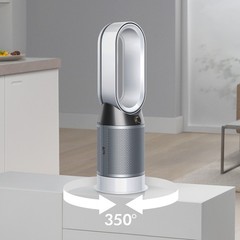 Dyson HP04 Pure Hot + Cool Purifier | Nickel | Refurbished