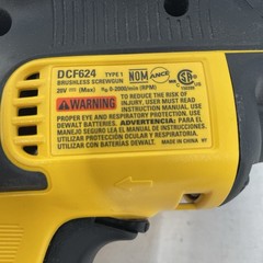 Dewalt 20V Max XR Screw Gun with Threaded Clutch Housing DCF624 *Tool Only*