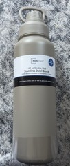 Mainstays 40 oz Tan Double Wall Stainless Steel Insulated Water Bottle