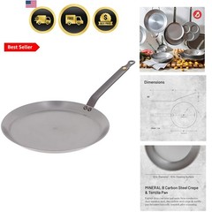 MINERAL B Carbon Steel Crepe & Tortilla Pan – 12” Diameter, 10” Cooking Surfa…
