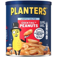 PLANTERS Dry Roasted Peanuts, Plant-Based Protein, 16 Ounce (Pack of 1)
