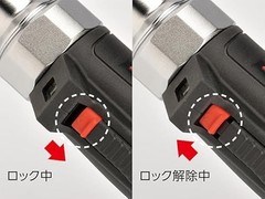 Kyoto Machine Tools KTC 9.5sq. Cordless Ratchet Wrench Set JTRE330 New Japan