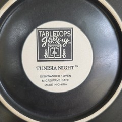 Tabletops Gallery Tunisia Night Side Plate 8 3/8″