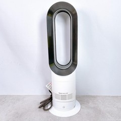Dyson AM09 Hot+Cool Bladeless Fan Heater Remote Included 2017 Fully Function